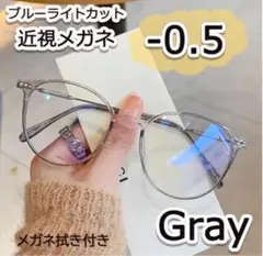 kenken様 リクエスト 2点 まとめ商品