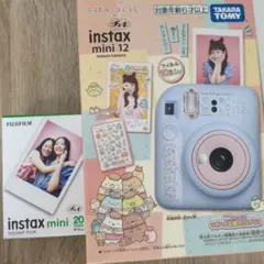 2025年最新】すみっコぐらし チェキ フィルムの人気アイテム