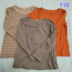 長袖Tシャツ