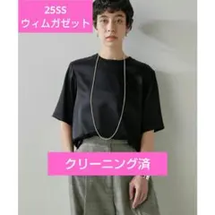Whim Gazette(ウィム ガゼット) サテンTEEブラウスのサムネイル