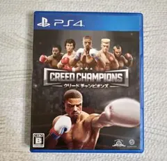 CREED CHAMPIONS クリードチャンピオンズ PS4