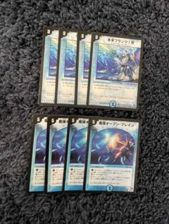 氷牙フランツＩ世 魔弾オープンブレイン 初期 4枚ずつ
