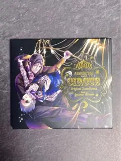 黒執事 Book of Circus オリジナル サウンドトラック