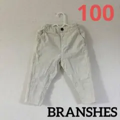 BRANSHES　ブランシェス　ガーデナーテーパードパンツ　コーデュロイ　100