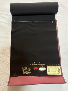 付け下げ 浜ちりめん 叩き染 正絹 反物 付け下げ 手描 金彩 浜ちりめん 退紅色 正絹 反物