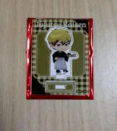 呪術廻戦　中外カフェ　アクスタ　ミニキャラCafe Style ver.禪院直哉