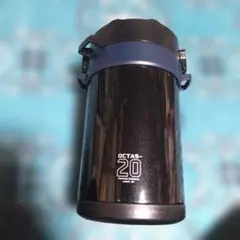 オクタス ステンレスランチジャー2000 ネイビー HB-3776、弁当箱のサムネイル