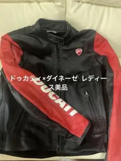 2026年最新】ducati ダイネーゼの人気アイテム - メルカリ