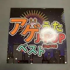 【ヒロシロ様専用】小田桐仁義グッズ3点