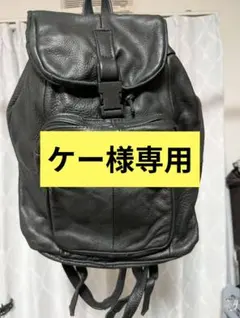 【美品】パトリックステファン レザー バックパック A4 二層 大容量 黒 美品】パトリックステファン レザー バックパック A4 二層 大容量 黒