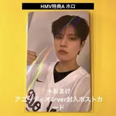 stray kids KARMA HMV 特典 トレカ ホロ スンミン