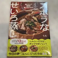 Item thumbnail for item 162f64f9-1e50-48c7-ae3e-5350265dbb44