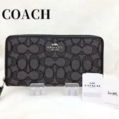 ★新品・未使用★[COACH] シグネチャー長財布 COACH（コーチ） 新作 長財布 ファクトリー 2024新作 シグネチャー