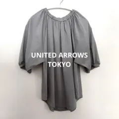 UNITED ARROWS TOKYO ドルマンブラウス　グレー
