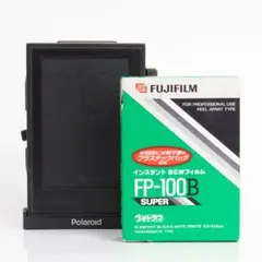 2026年最新】fp-100b フィルムの人気アイテム - メルカリ