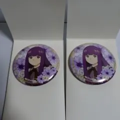 マイマイ様 リクエスト 2点 まとめ商品