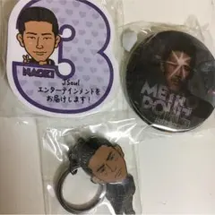 小林直己  ガチャ