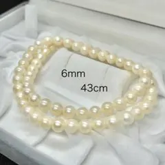 本真珠 パール ネックレス 6.3mm SILVER刻印 あこや ホワイト