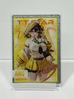 2026年最新】nikke アニス サインの人気アイテム - メルカリ