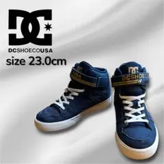 美品✨ DC SHOECOUSA ハイカットスニーカー デニム 23.0cmのサムネイル