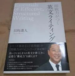 Item thumbnail for item ae36eeba-e405-40e1-b7a7-b55115d0c2fd