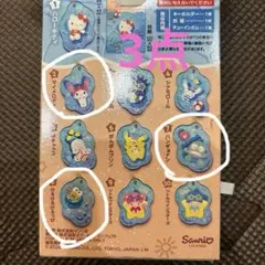 サンリオ ぷかぷかアクリルキーホルダー ハンギョドン バッドばつ丸 ポチャッコ