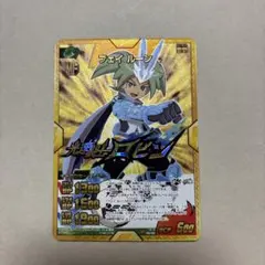 2025年最新】box イナズマイレブン カードの人気アイテム - メルカリ