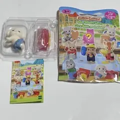 シルバニアファミリー 赤ちゃん工作だいすきシリーズ フローラウサギ
