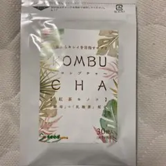 シードコムス コンブチャ 1ヶ月分
