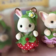 シルバニアファミリー　赤ちゃんセット いちご 単品　ショコラウサギの赤ちゃん