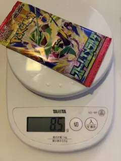 ポケモンカードゲーム 拡張パック ストームエメラルダ