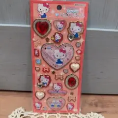 サンスター文具