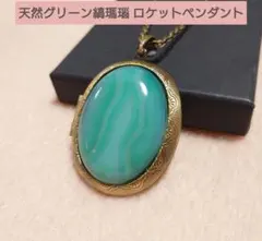 Item thumbnail for item 994add70-7881-43e0-9b19-93e1dae2e9bc