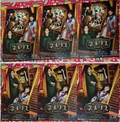 ボブくん様 リクエスト 2点 まとめ商品