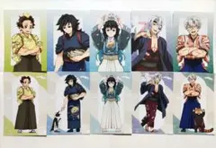 鬼滅の刃　ポストカード10枚　非売品　コラボ限定　全10種　おまけ付き