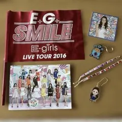 E-girls LIVE TOUR グッズセット
