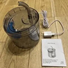 Item thumbnail for item 318b4d69-4450-43e5-8053-e1c995b9b012