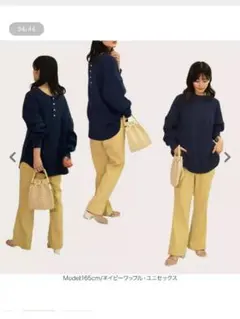 はらちゃんコラボ 選べる2typeサスティナブル2Way釦付きロンT