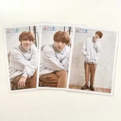 2025年最新】超特急 ユーキの人気アイテム - メルカリ