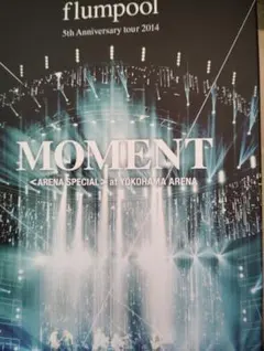 flumpool ライブDVD 2点セット - メルカリ
