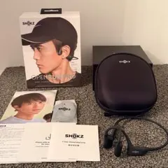 OpenRun Pro2 キプチョゲモデル㉕新品オマケ付 箱美品（角に傷あり） OpenRun Pro2 キプチョゲモデル ㉛新品オマケ付 箱角に凹みあり - メルカリ