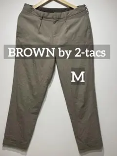 BROWN by 2-tacs プリーツスラックス バックポケット付き　Mのサムネイル