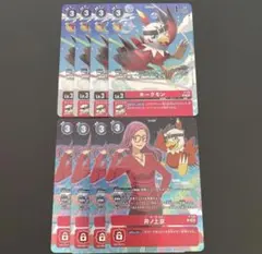 2026年最新】ホークモンセットの人気アイテム - メルカリ