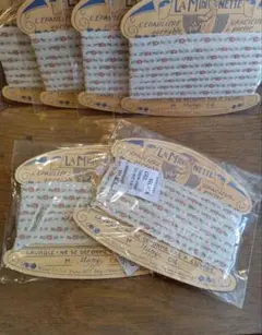 マニー　クレッシェンド　リボンテープ　６つセット　ma-3　フレンチカントリー