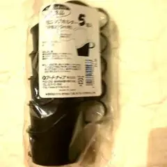 Item thumbnail for item ab714140-a688-49f8-b0d0-53e105094c9c