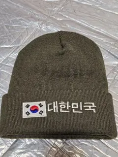 Item thumbnail for item e5d55766-60c5-41e4-a023-58fb3da4ec6a