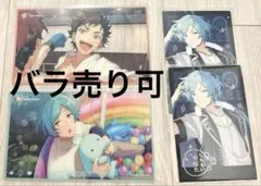 あんスタ 流星隊 南雲鉄虎 深海奏汰 liveクリアカード ライブクリアカード