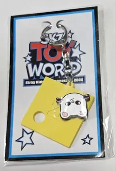 Stray Kids SKZOO TOY WORLD FCくじ