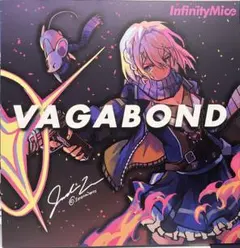 2025年最新】infinity mice vagabondの人気アイテム - メルカリ