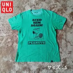 【ユニセックスSサイズ】ユニクロ ピーナッツビンテージ UTグラフィックTシャツ